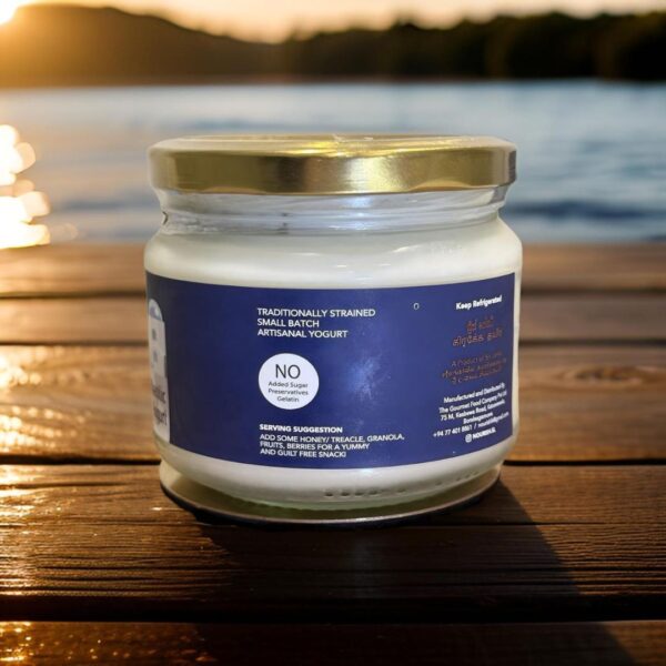 Authentic Greek Yogurt - Image 2